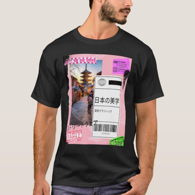 Japanese Aesthetic Streetwear T-Shirt (Front)