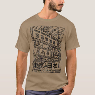 Japanese Aesthetic Streetwear Tokyo Japan Street S T-Shirt