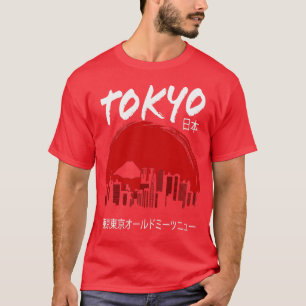 Japanese Aesthetic Tokyo City Skyline Kanji T-Shirt