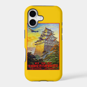 Japanese Air Transport with Pagoda