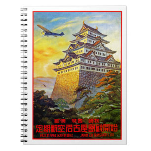 Japanese Air Transport with Pagoda Spiral Notebook