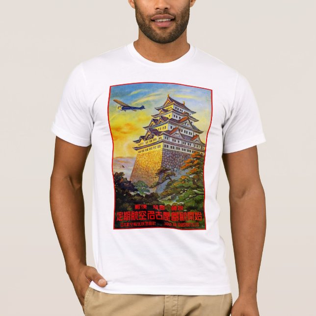 Japanese Air Transport with Pagoda T-Shirt (Front)