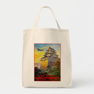 Japanese Air Transport with Pagoda Tote Bag