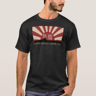 Japanese Aircraft Carrier Junyo Rising Sun Flag T-Shirt