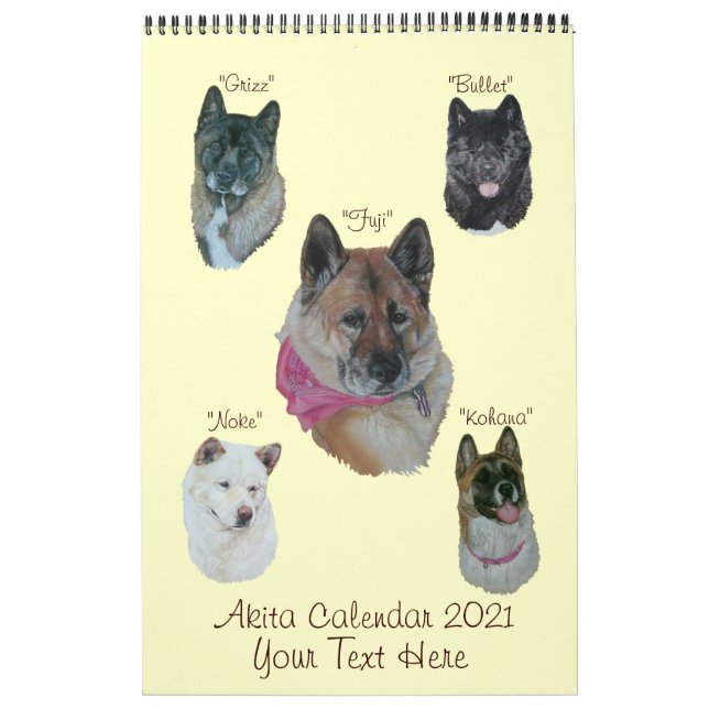 japanese akita dog portraits realist art 2016 calendar (Cover)