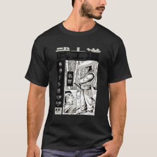Japanese Anime Bushido Samurai Warrior Katana Mial T-Shirt