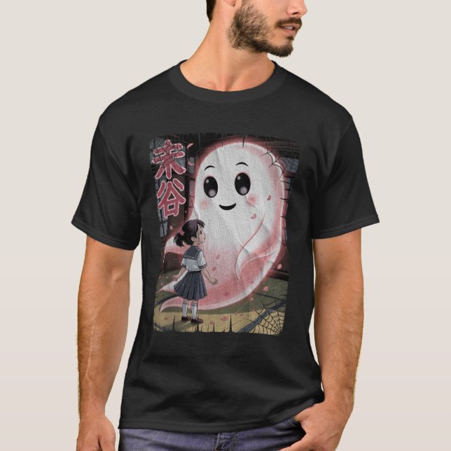 Japanese Anime Pink Cute Ghost Girl Spirit Friend  T-Shirt (Front)