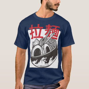 Japanese Anime Ramen Noodles Otaku Aesthetic398 T-Shirt