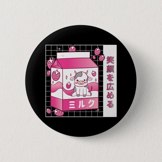 Japanese Anime Strawberry Milk Carton Cute Cow 6 Cm Round Badge (Front)