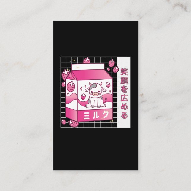 Japanese Anime Strawberry Milk Carton Cute Cow Business Card (Front)