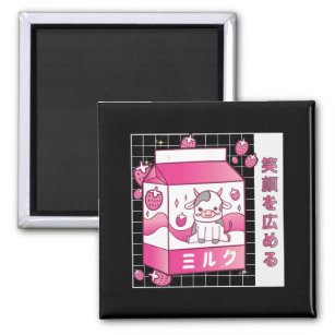 Japanese Anime Strawberry Milk Carton Cute Cow Magnet