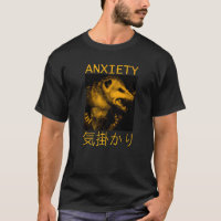 Japanese Anxiety Possum Japan Text Opossum 1