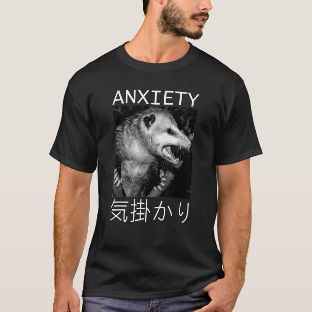 Japanese Anxiety Possum Japan Text Opossum T-Shirt (Front)
