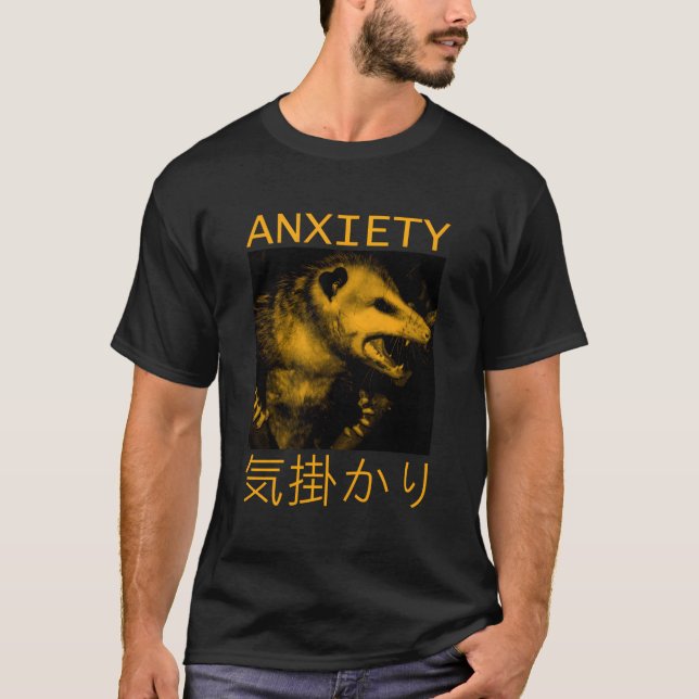 Japanese Anxiety Possum Japan Text Opossum T-Shirt (Front)