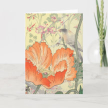 JAPANESE ART COLLAGE Folded Note Card