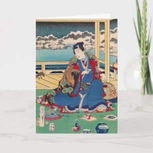 Japanese Art custom greeting card