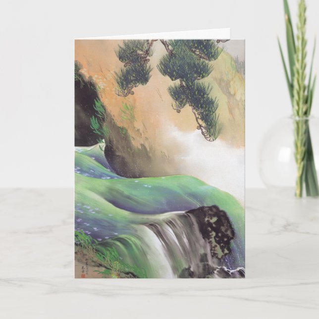 Japanese Art custom greeting card (Front)