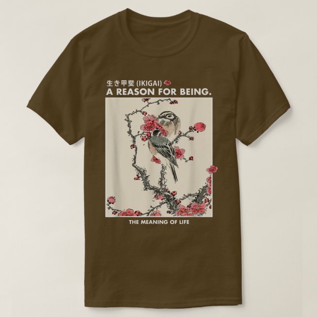 Japanese art Ikigai Sakura Cherry blossoms Bird Uk T-Shirt (Design Front)