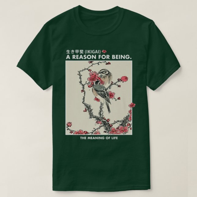 Japanese art Ikigai Sakura Cherry blossoms Bird Uk T-Shirt (Design Front)
