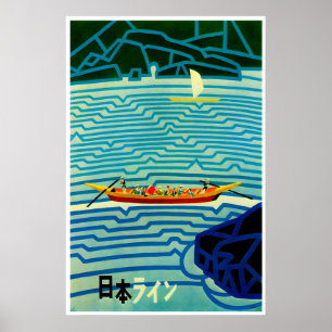 Japanese Art Japan Travel Poster Print