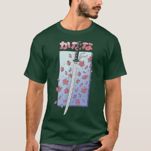 Japanese Art Kawaii Sakura tree Katana Anime Manga T-Shirt