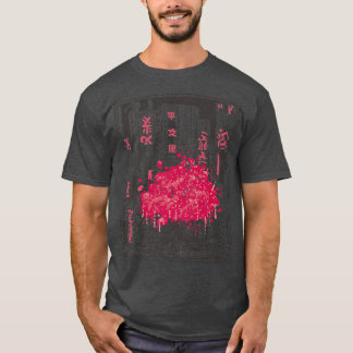 Japanese Art Kawaii Sakura Tree Katana Anime Manga T-Shirt