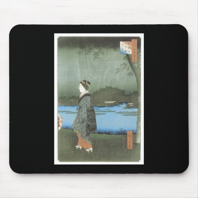 Japanese Art mousepad (Front)
