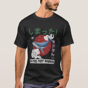 Japanese Art Oh No Not Again Vintage Whale and Pet T-Shirt