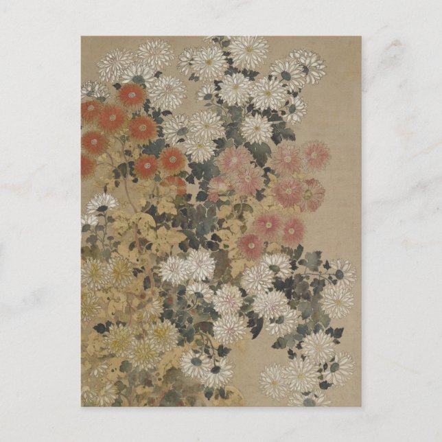 Japanese Art postcard (Front)