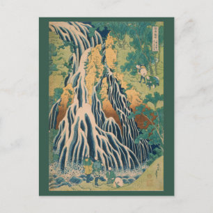 Japanese Art postcard