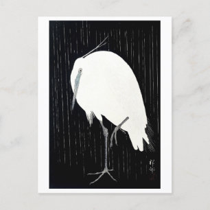 Japanese art postcard