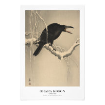 Japanese Art Print - Ohara Koson - Crow