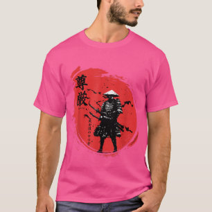 Japanese Art samurai bushido Japan Samurai Oni War T-Shirt