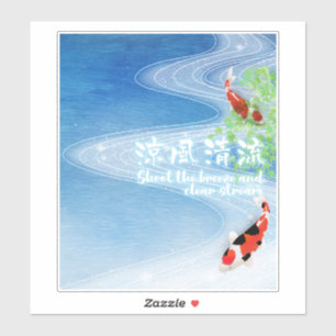 Japanese art -Shoot the breeze and clear stream -