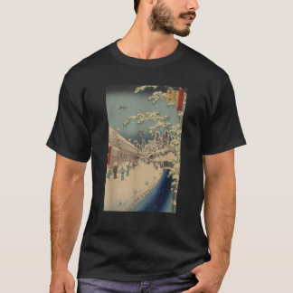 Japanese Art Watercolour Blossom Japanese Woodbloc T-Shirt