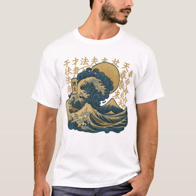 Japanese art waves T-Shirt (Front)