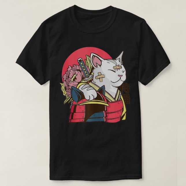 Japanese Artwork Samurai Cat Cat  T-Shirt (Design Front)