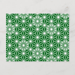Japanese Asanoha pattern - pine green Postcard