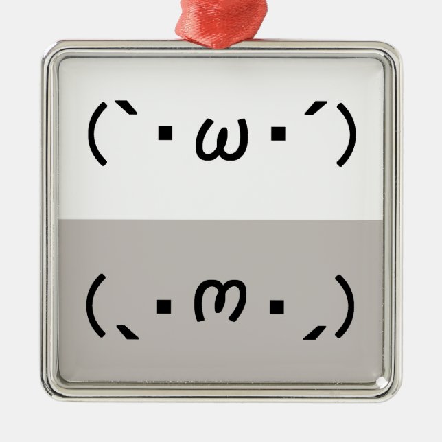 Japanese ASCII Art's "Shaquín" & "Shauburn" Metal Tree Decoration (Front)
