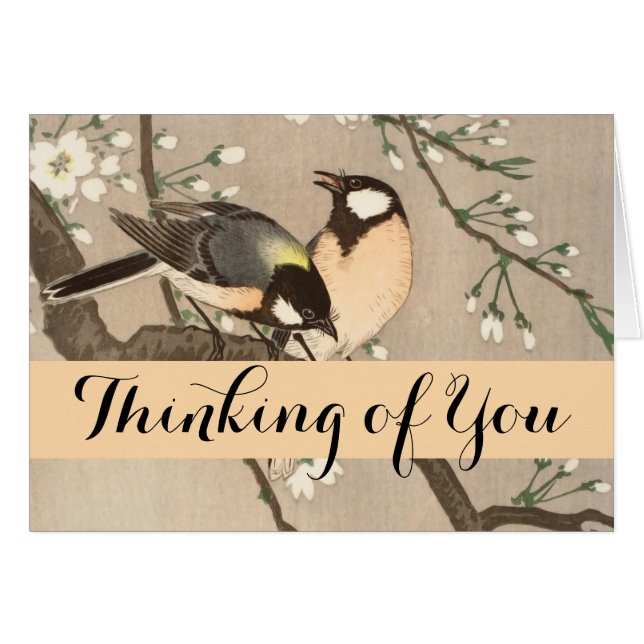 Japanese Asian Koson Bird Chickadee Songbird (Front Horizontal)