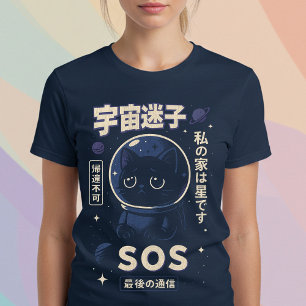 Japanese Astronaut Cat Tri-Blend Shirt