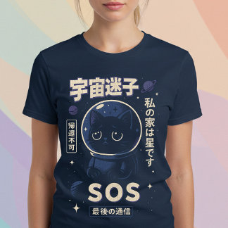 Japanese Astronaut Cat Tri-Blend Shirt