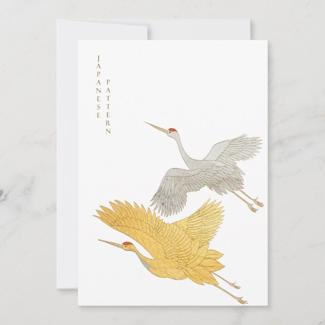 Japanese background invitation (Front)