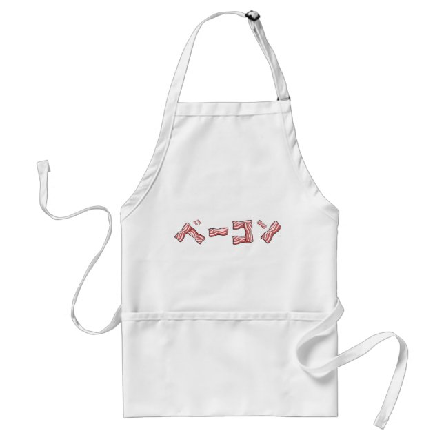 Japanese Bacon Apron (Front)