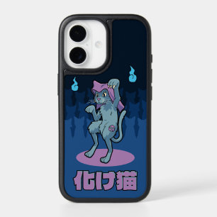 Japanese Bakeneko Cat Yokai