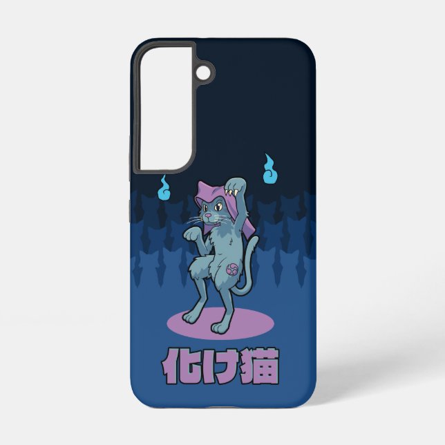 Japanese Bakeneko Cat Yokai Samsung Galaxy S22 Case (Back)