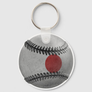 Japanese Baseball Key Ring