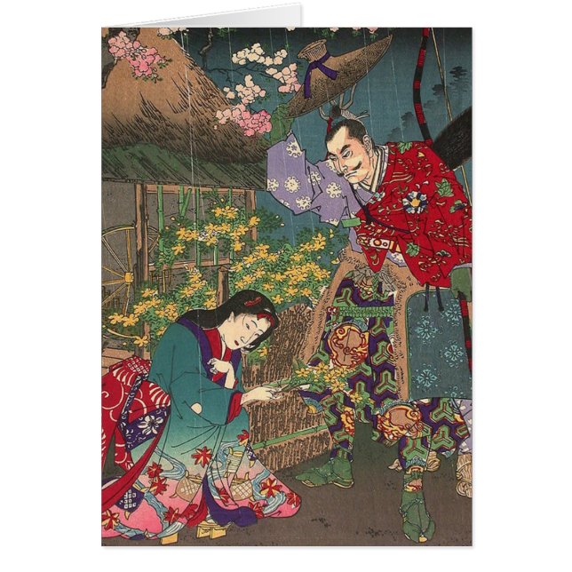 Japanese Beautiful Geisha Samurai Art (Front)