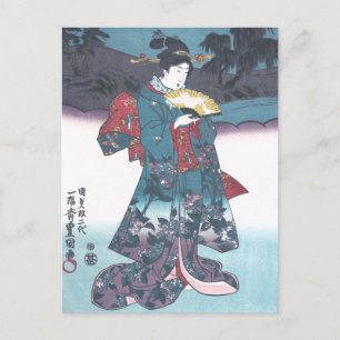Japanese Beauty Postcard