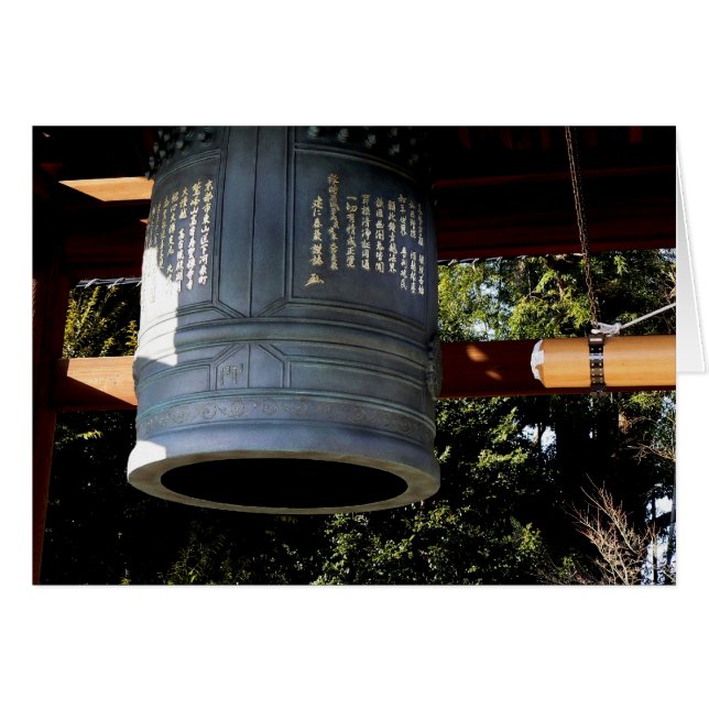 Japanese bell (Front Horizontal)